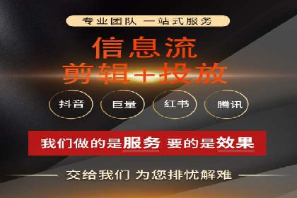 竞价市场中的端口开户策略案例